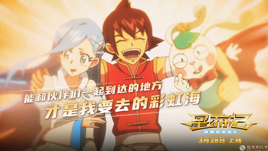 托木斯克国立大学学历认证
